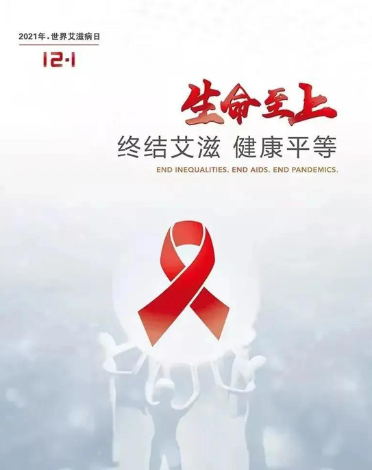 微信图片_20211130171704.jpg 微信图片_20211130171704.jpg