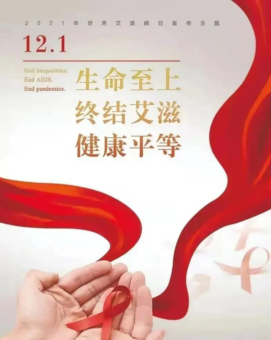 微信图片_20211130172322.jpg 微信图片_20211130172322.jpg