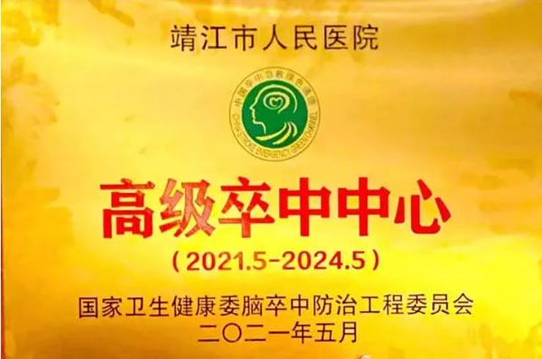 2300020.jpg