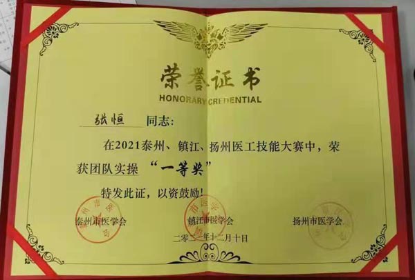 840003.jpg