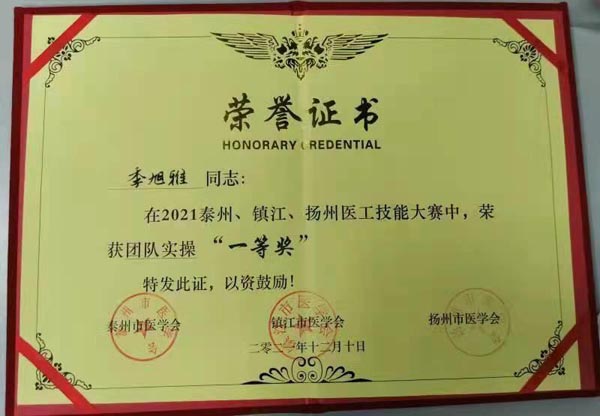 840004.jpg