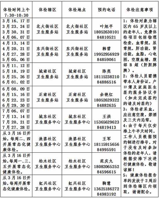 870002副本.jpg