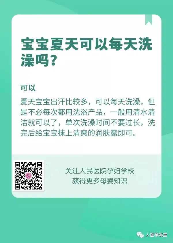 微信图片_20220530084855.jpg