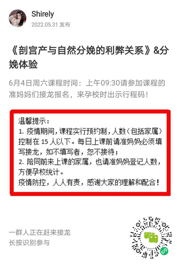 微信图片_20220601083826副本.jpg