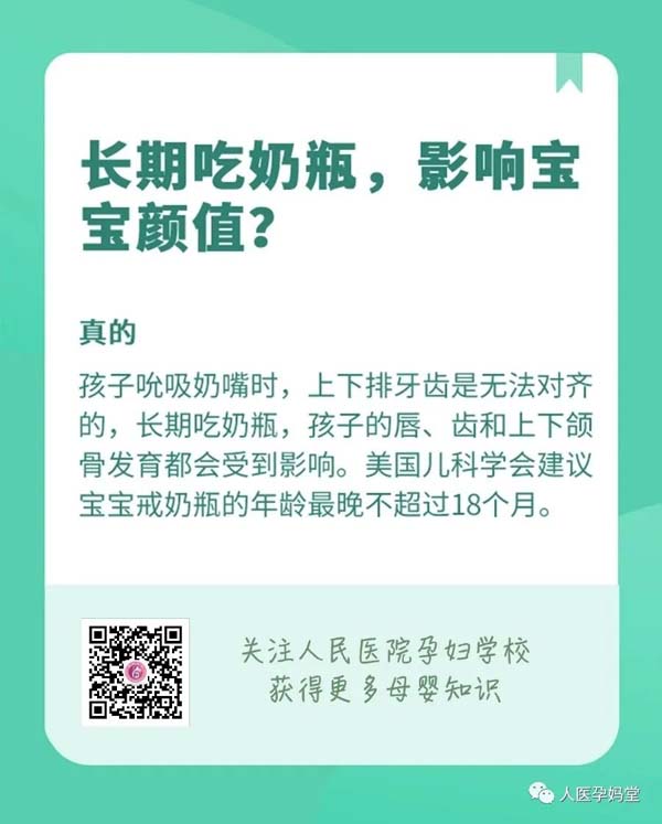 微信图片_20220602084441副本.jpg