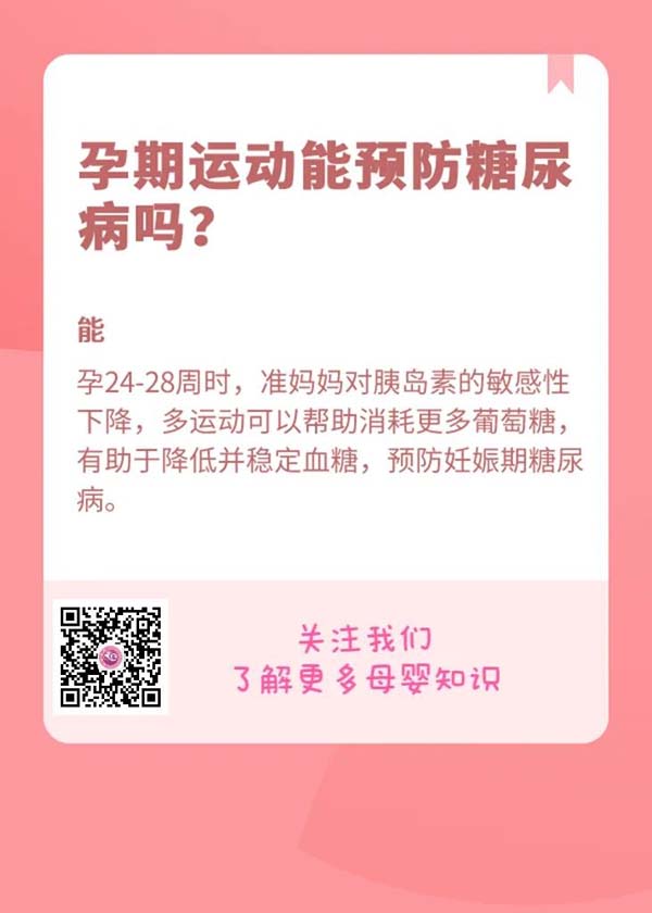 微信图片_20220607081748副本.jpg