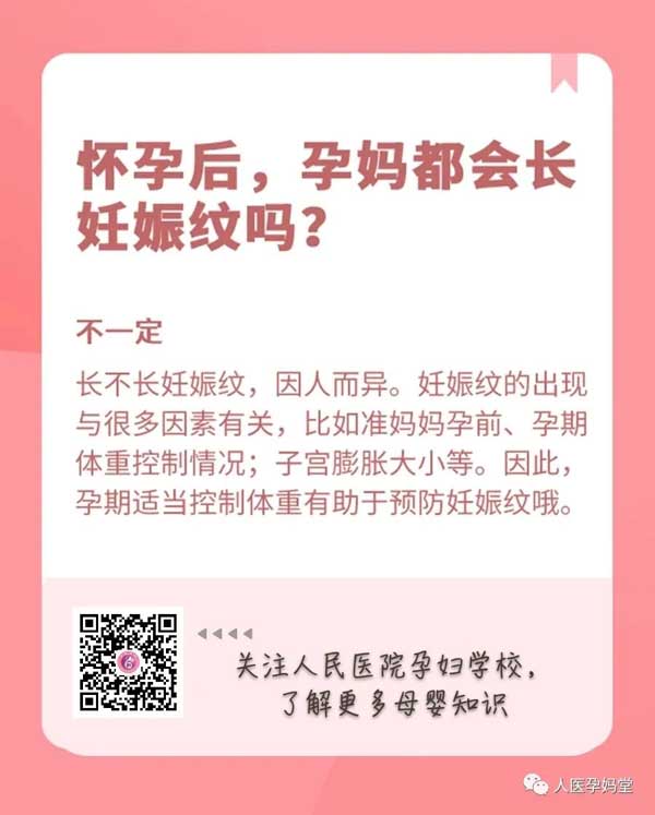 微信图片_20220614084810副本.jpg