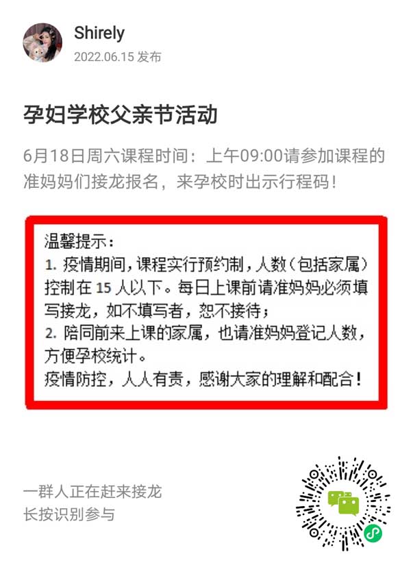 微信图片_20220615121424副本.jpg