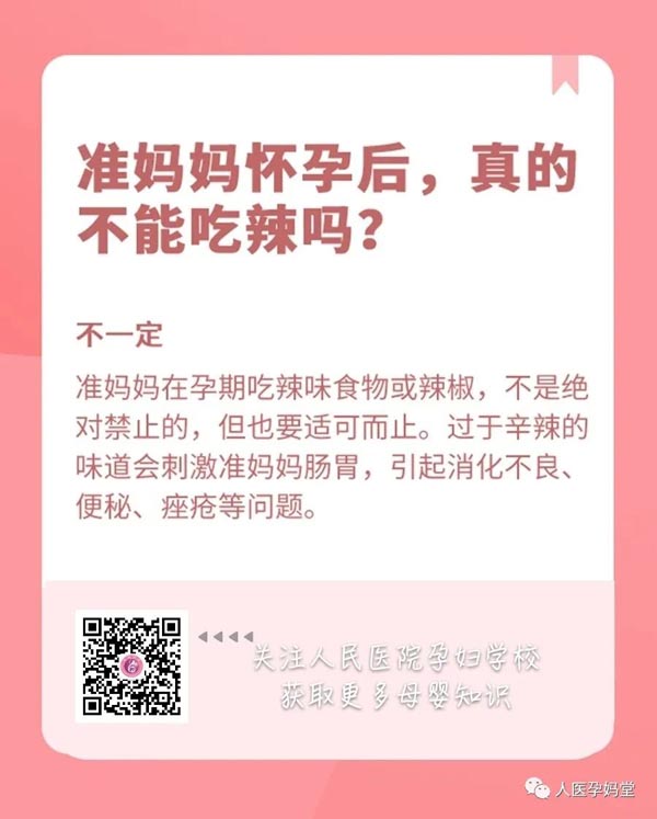 微信图片_20220627085613副本.jpg