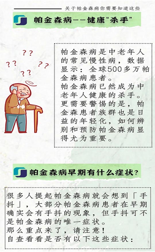 850001副本.jpg