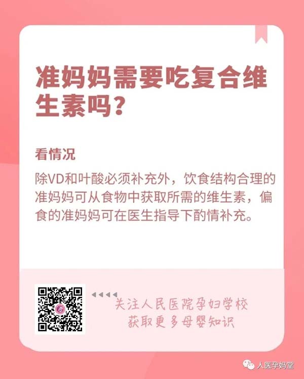 微信图片_20220709085714副本.jpg