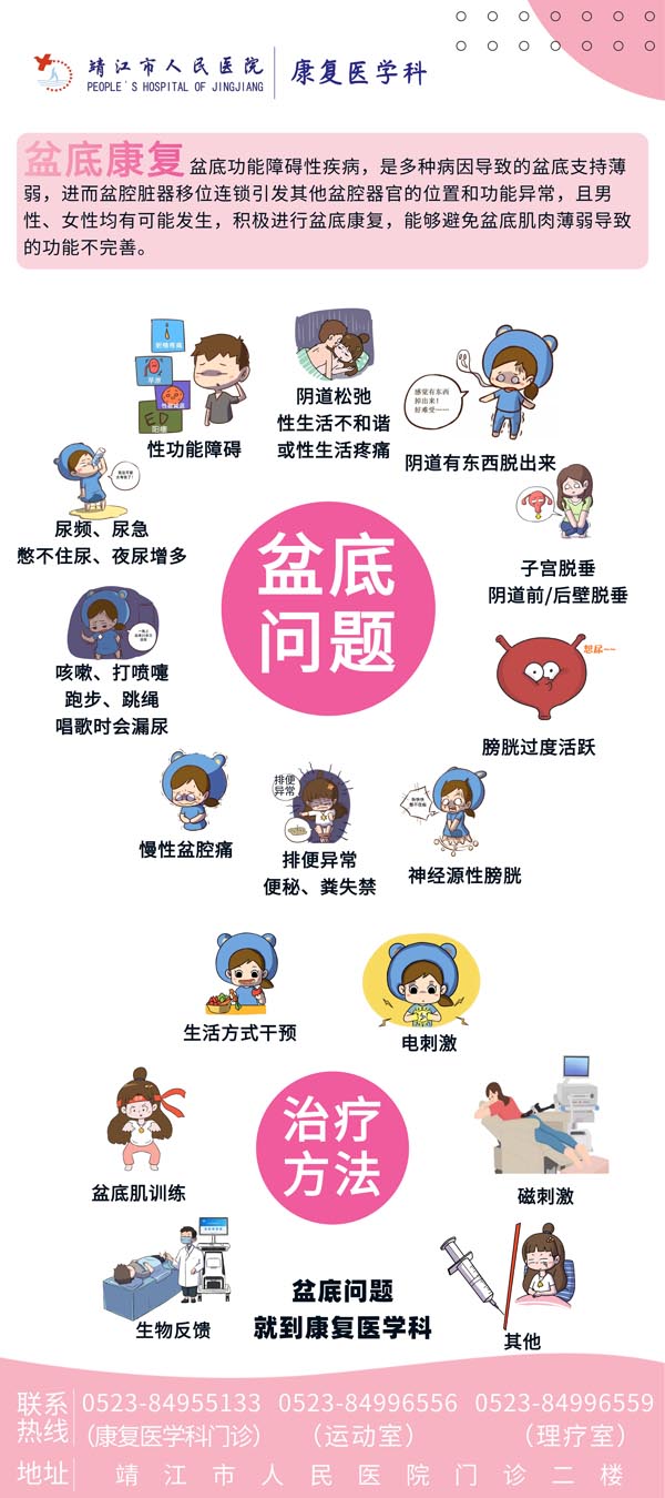 微信图片_20220711100430.jpg