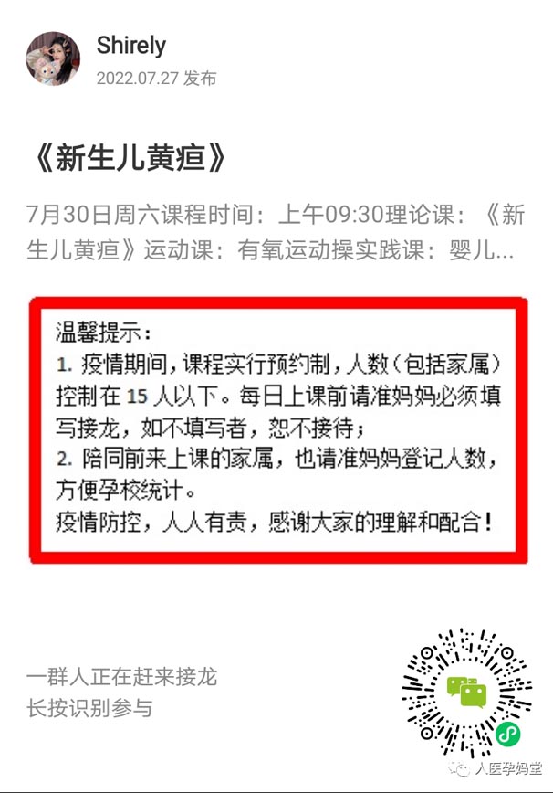 450002副本.jpg