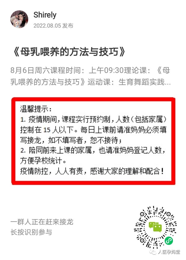 870008副本.jpg