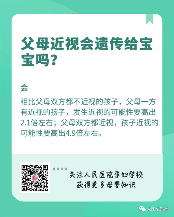 微信图片_20221125164702副本.jpg