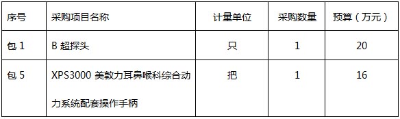 456123.jpg 456123.jpg