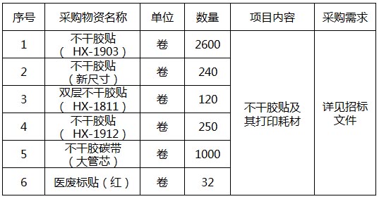 2356.jpg