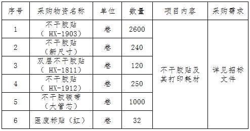 1106000256.jpg