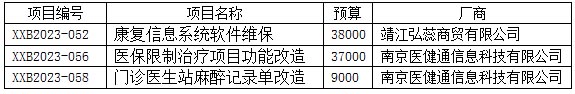 11100036.jpg