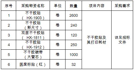 1110.jpg