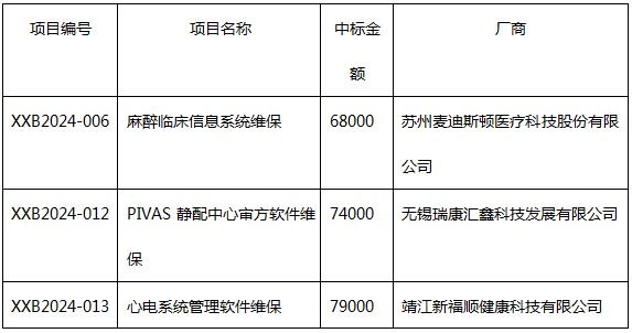 159357.jpg 159357.jpg