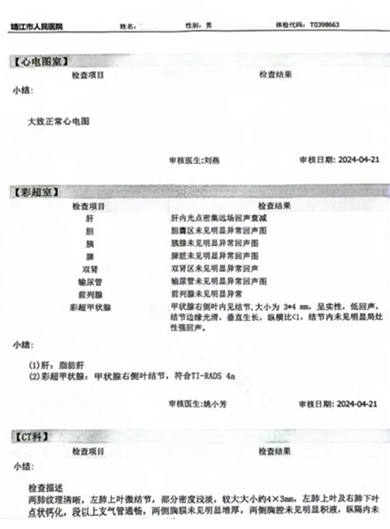 560006.jpg