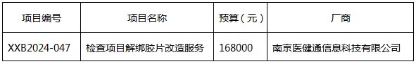080500023.jpg