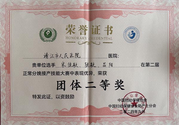 560002.jpg