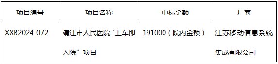11220005.jpg