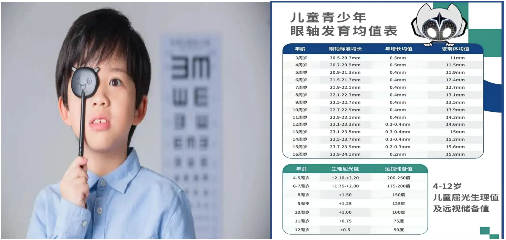 图片_3.png
