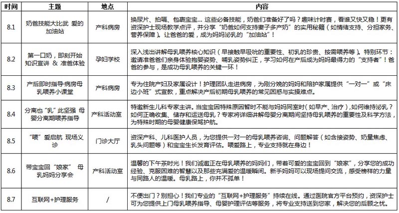 520003.jpg 520003.jpg