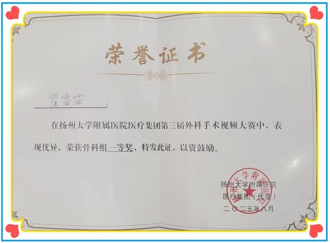 230001.jpg 230001.jpg