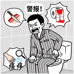 680003.jpg 680003.jpg