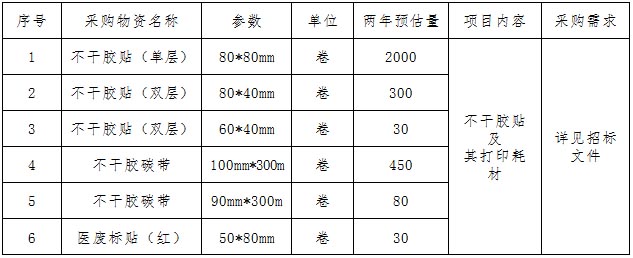 01090003.jpg 01090003.jpg