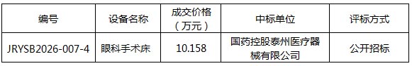 05180009.jpg
