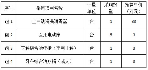 06030009.jpg