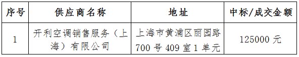 230002.jpg