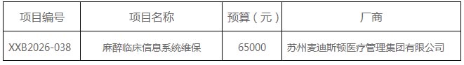 07030005.jpg