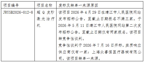 07170002.jpg