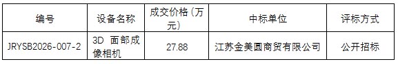 07170005.jpg