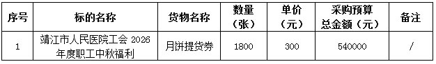 0810.jpg