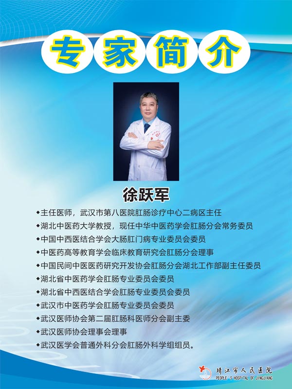 2006.jpg